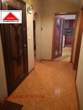 ���� ��� ���� 3-����� | Imot.bg � ����� ������ 7