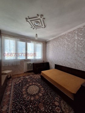    3- | Imot.bg    5