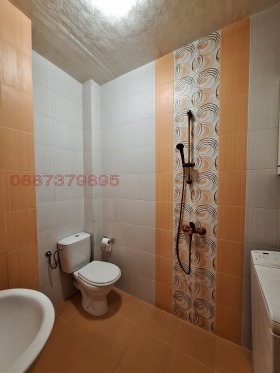    3- | Imot.bg    7