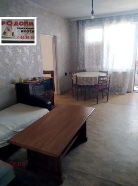    3- | Imot.bg    11