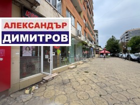     | Imot.bg    6