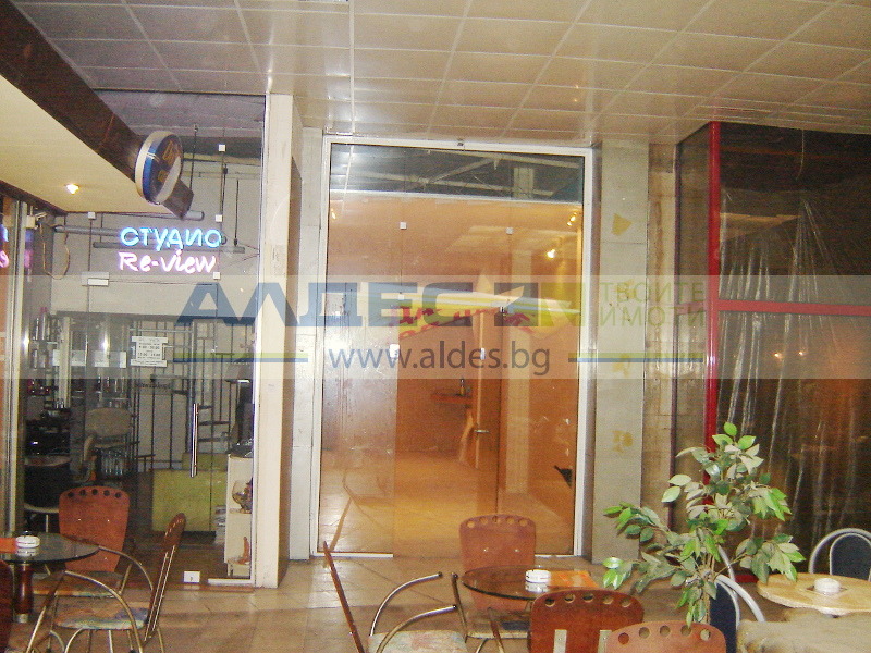 ���� ��� ���� ������� | Imot.bg � ����������� 1