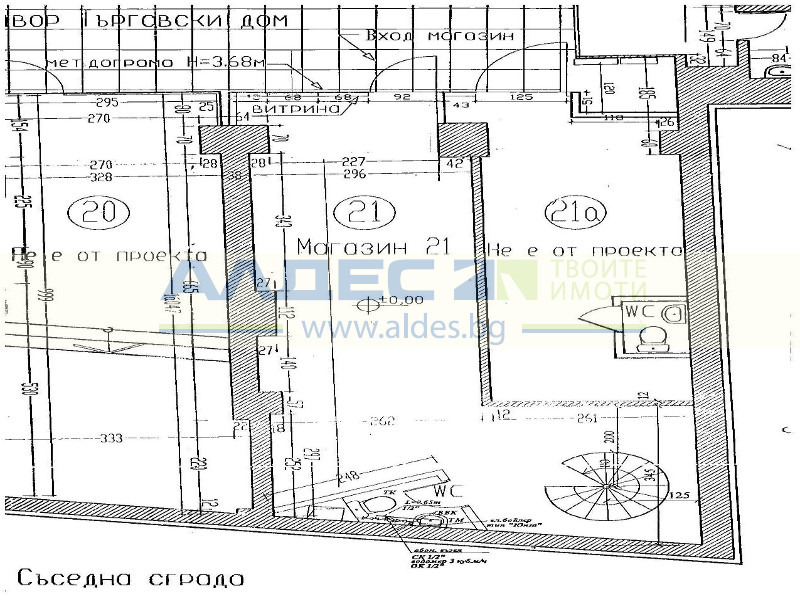 ���� ��� ���� ������� | Imot.bg � ����������� 5