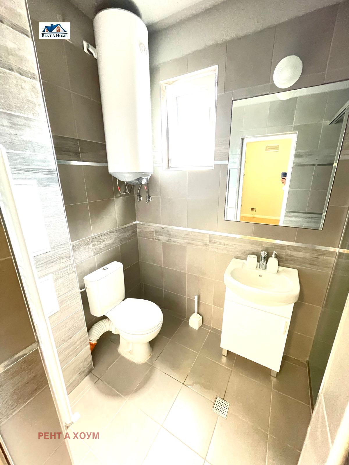 ���� ��� ���� 2-����� | Imot.bg � ����������� 7