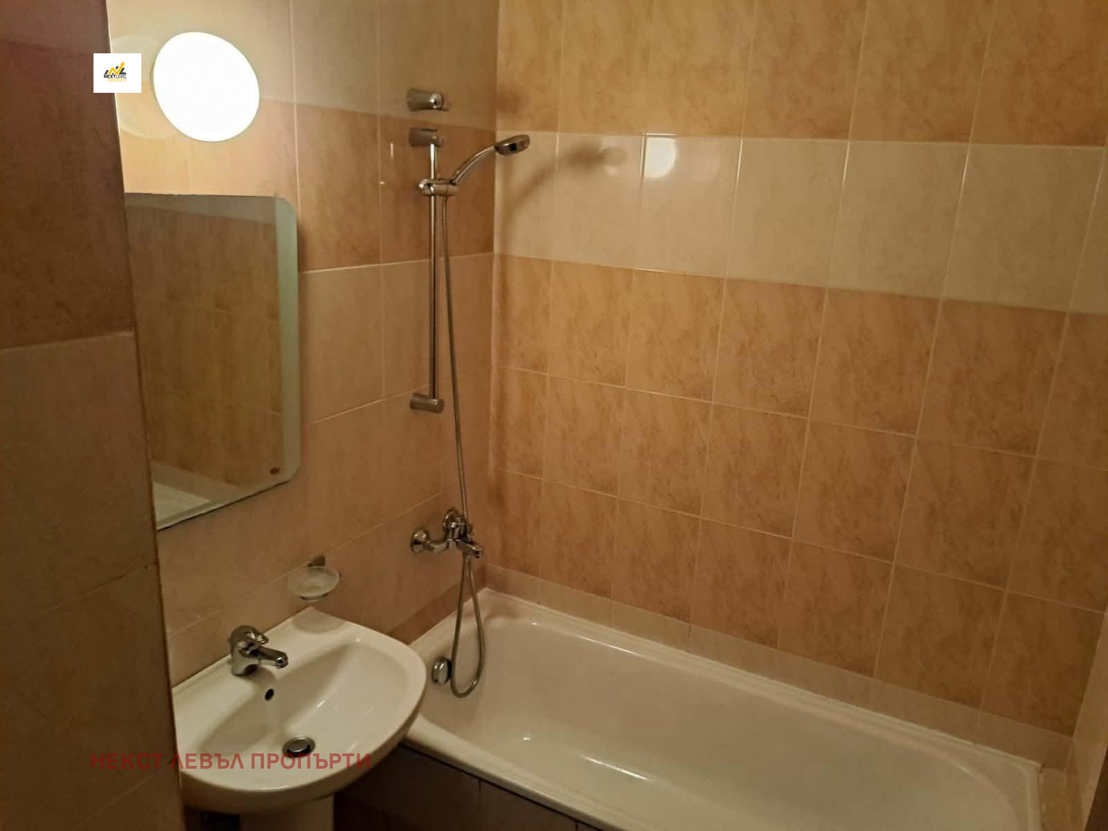 ���� ��� ���� 3-����� | Imot.bg � ����������� 4