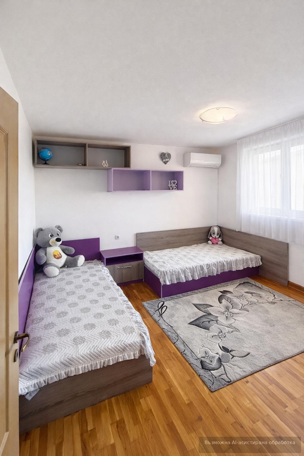 ���� ��� ���� 3-����� | Imot.bg � ����������� 7