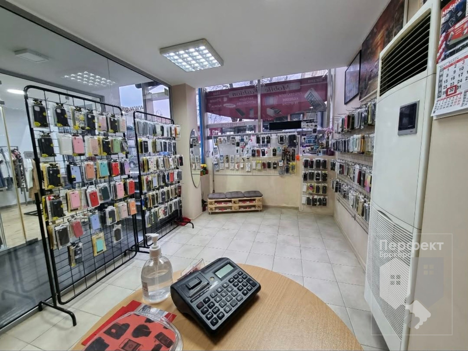 ���� ��� ���� ������� | Imot.bg � ����������� 1