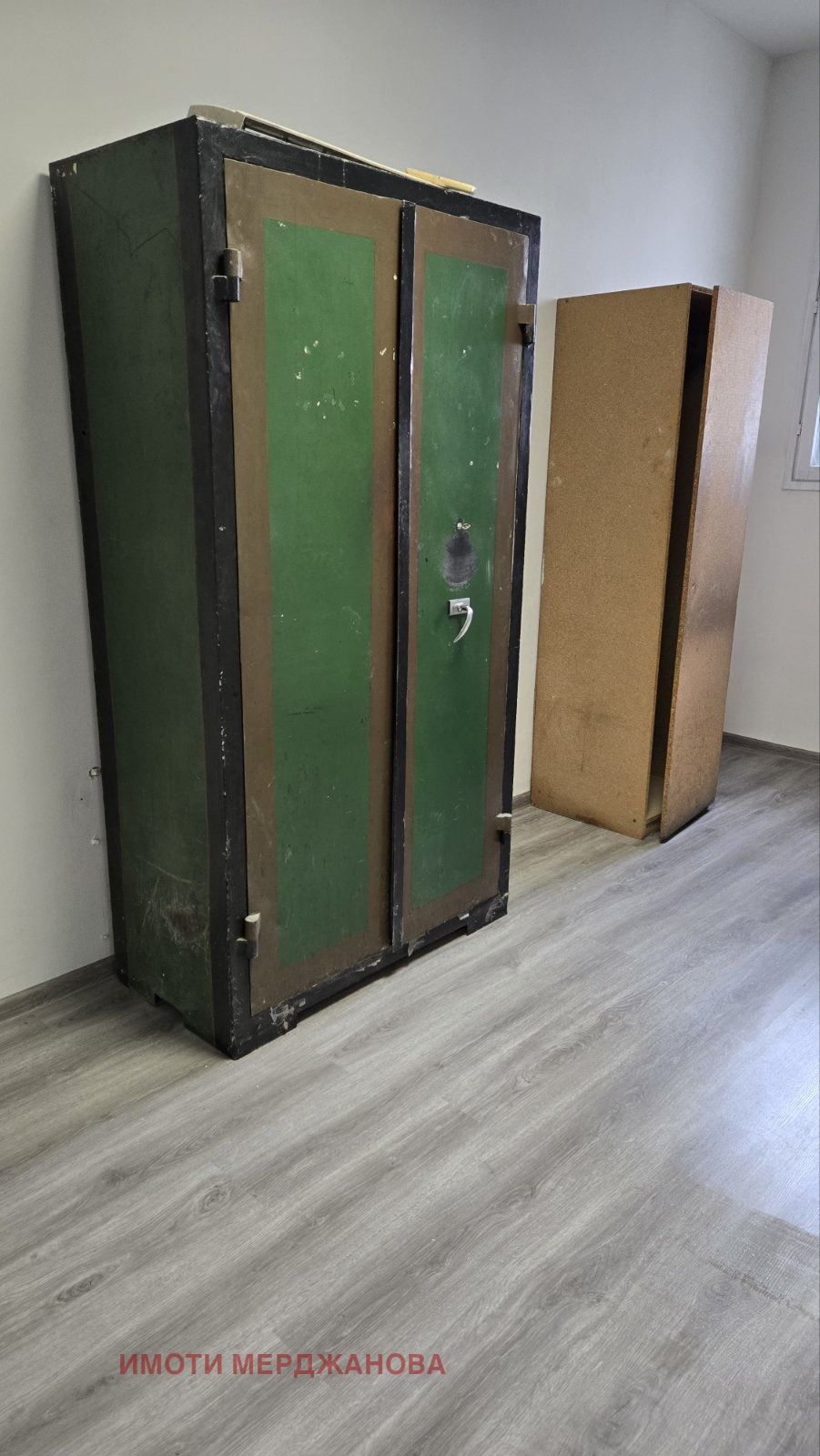 ���� ��� ���� ������� | Imot.bg � ����������� 10