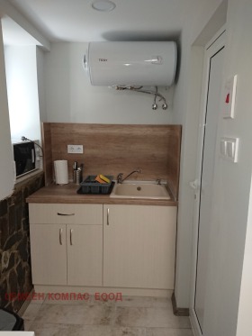 Studio Centar, Plovdiv