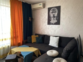 2-стаен град София, Витоша