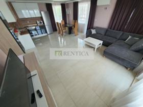 ���� ��� ���� 3-����� | Imot.bg � ����� ������ 2