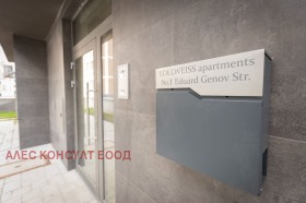 ���� ��� ���� 3-����� | Imot.bg � ����� ������ 8