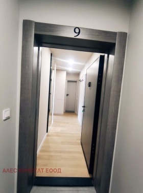 ���� ��� ���� 3-����� | Imot.bg � ����� ������ 5