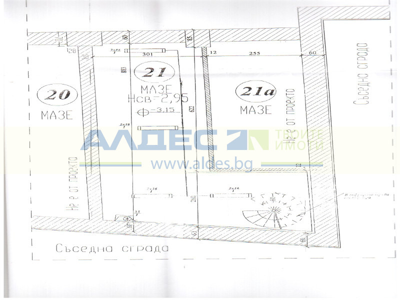 Дава под наем МАГАЗИН, гр. София, Център, снимка 6 - Магазини - 48115326