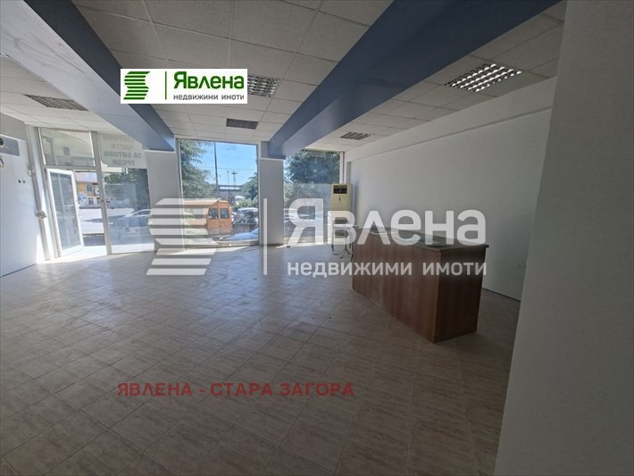���� ��� ���� ������� | Imot.bg � ����������� 2