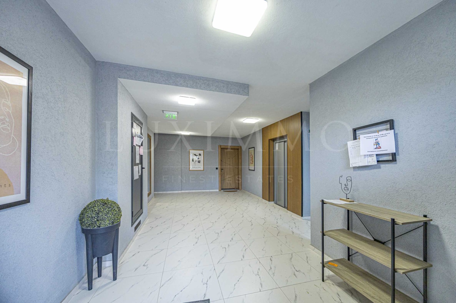 ���� ��� ���� 2-����� | Imot.bg � ����������� 17