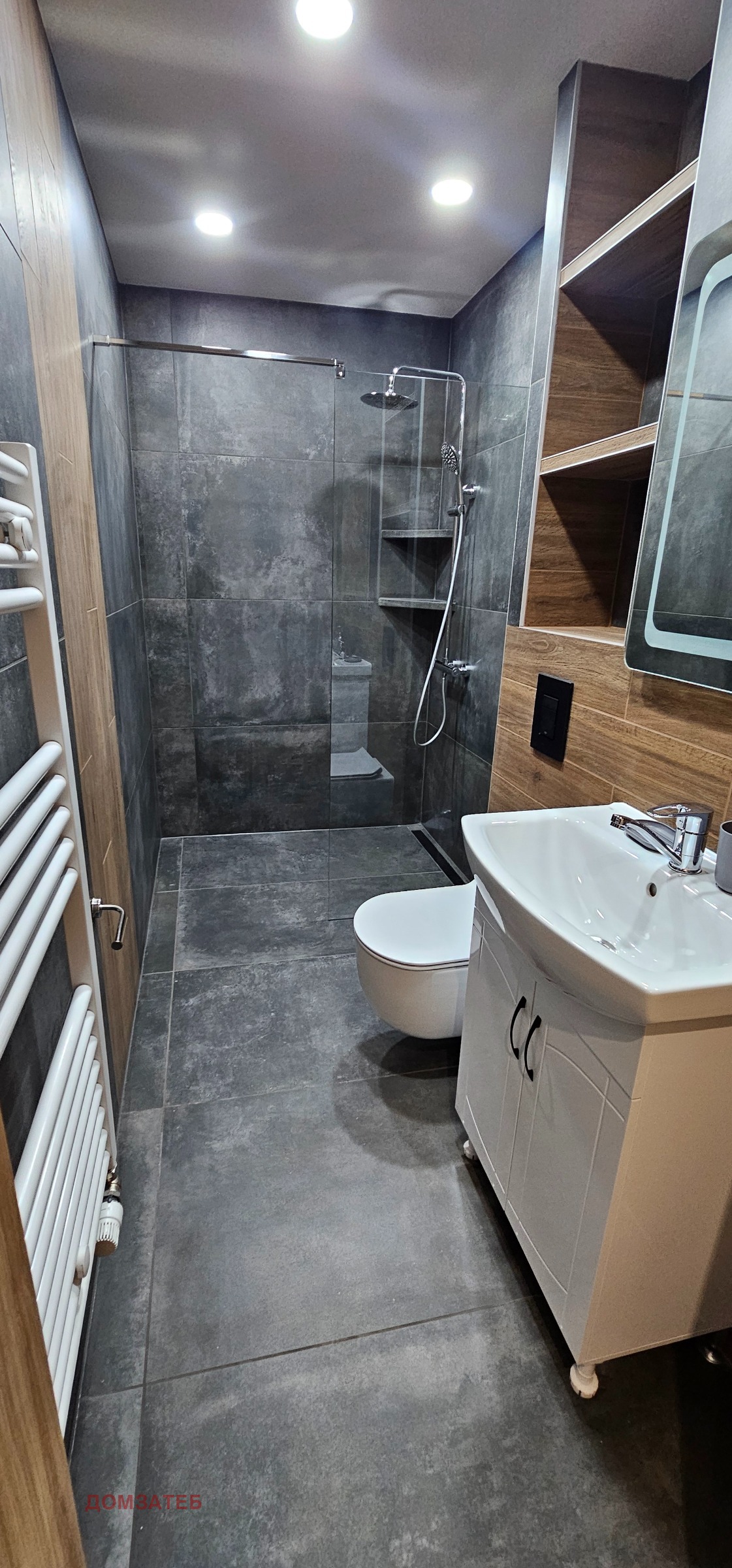 ���� ��� ���� 2-����� | Imot.bg � ����������� 12