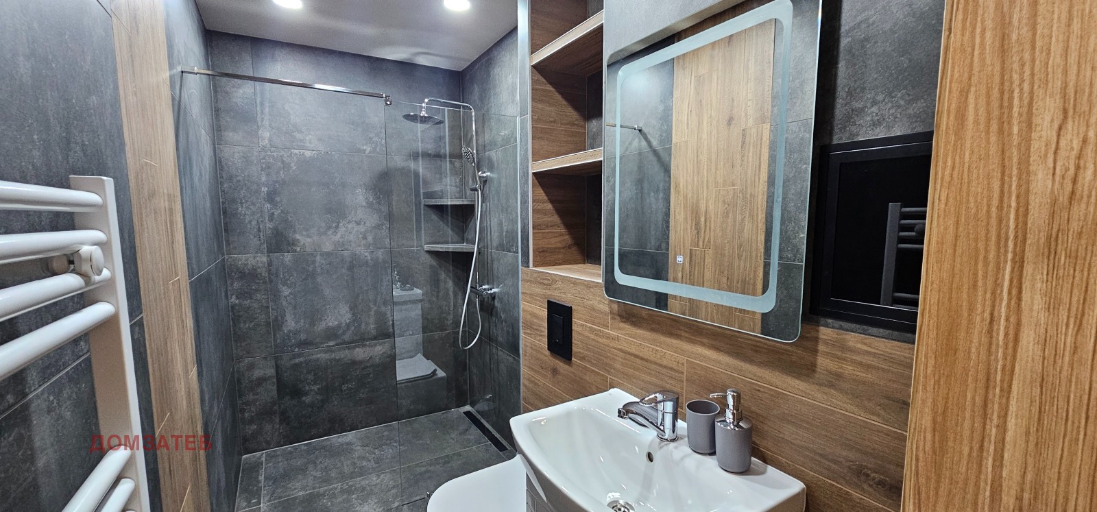 ���� ��� ���� 2-����� | Imot.bg � ����������� 11