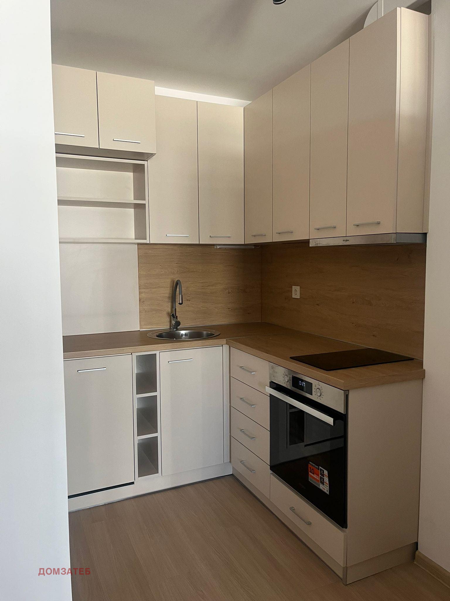 ���� ��� ���� 2-����� | Imot.bg � ����������� 8