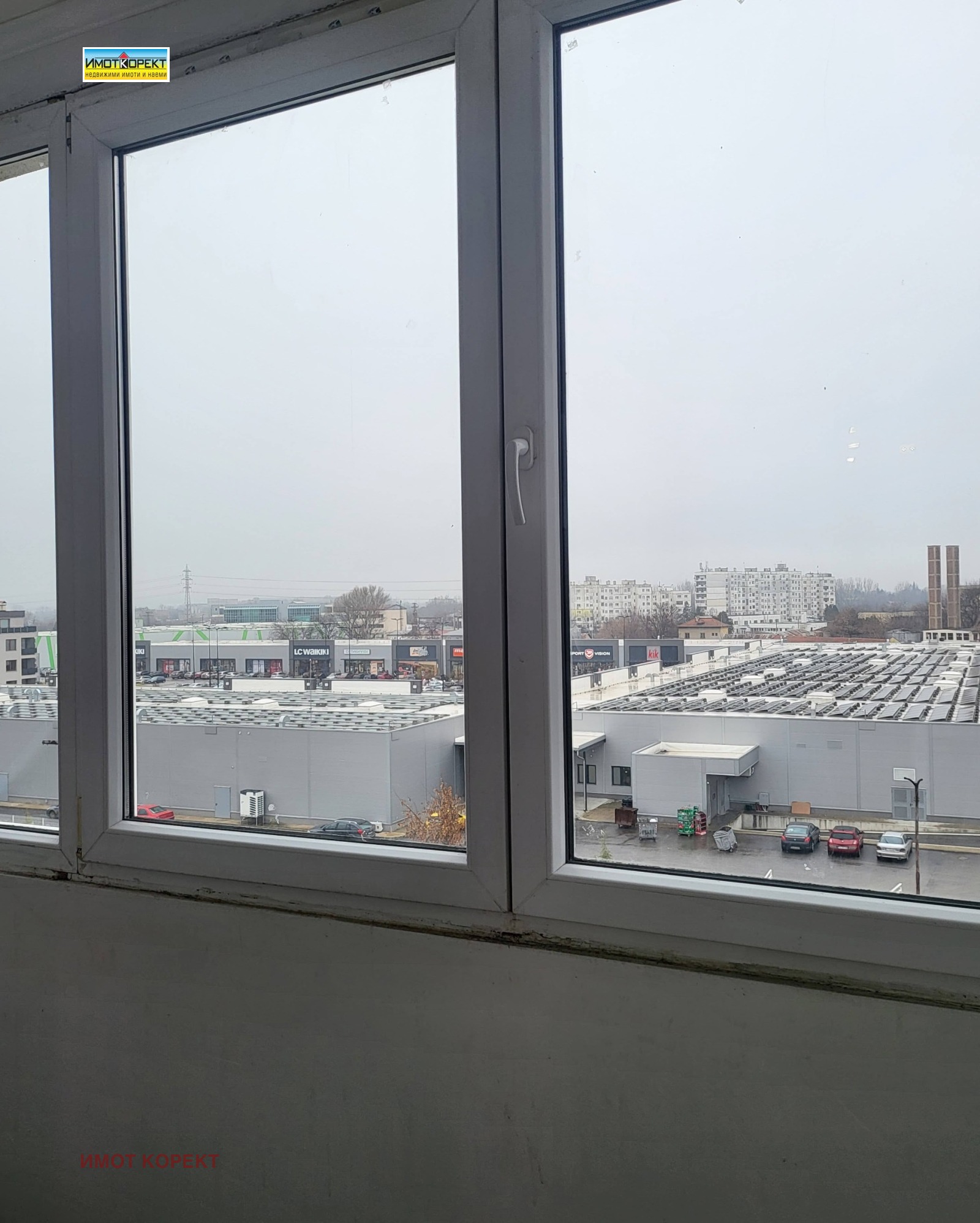 ���� ��� ���� 3-����� | Imot.bg � ����������� 3