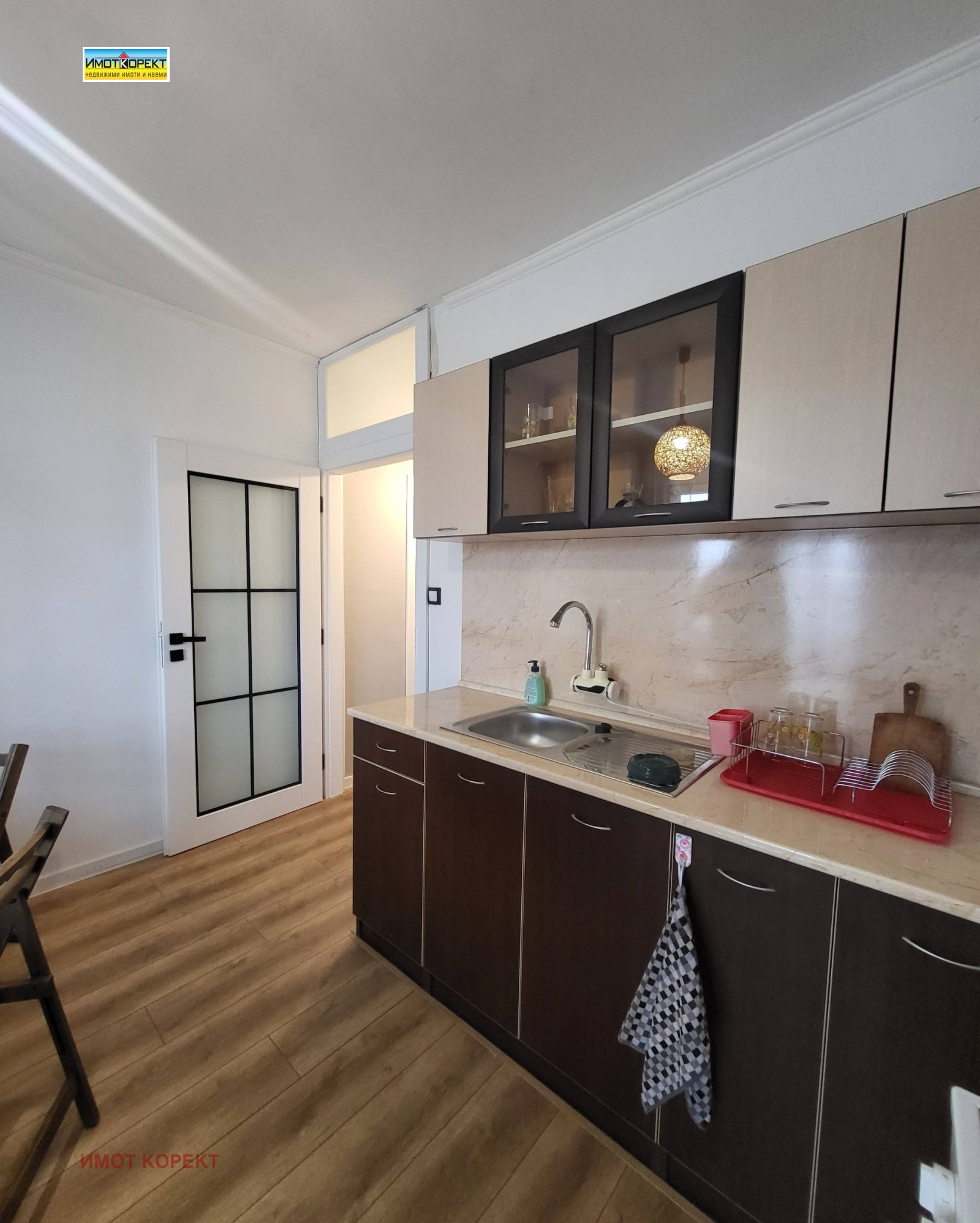 ���� ��� ���� 3-����� | Imot.bg � ����������� 11