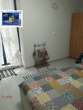 ���� ��� ���� 2-����� | Imot.bg � ����� ������ 7