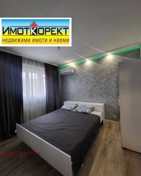 ���� ��� ���� 3-����� | Imot.bg � ����� ������ 7