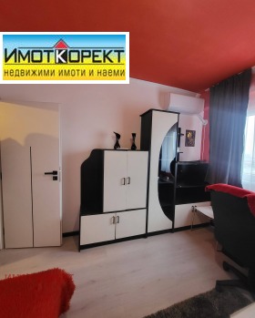 ���� ��� ���� 3-����� | Imot.bg � ����� ������ 13