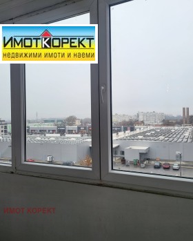 ���� ��� ���� 3-����� | Imot.bg � ����� ������ 3