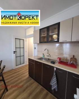 ���� ��� ���� 3-����� | Imot.bg � ����� ������ 11