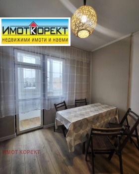 ���� ��� ���� 3-����� | Imot.bg � ����� ������ 10