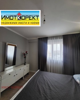 ���� ��� ���� 3-����� | Imot.bg � ����� ������ 5