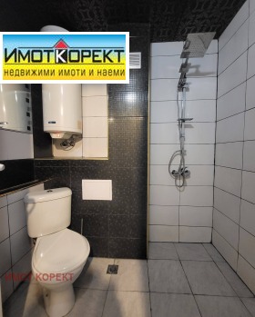 ���� ��� ���� 3-����� | Imot.bg � ����� ������ 15