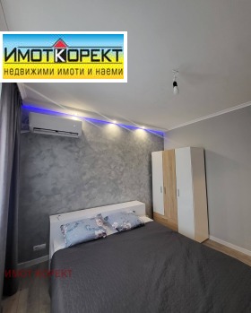 ���� ��� ���� 3-����� | Imot.bg � ����� ������ 6