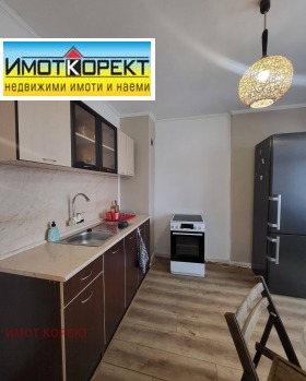 ���� ��� ���� 3-����� | Imot.bg � ����� ������ 8