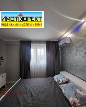 ���� ��� ���� 3-����� | Imot.bg � ����� ������ 4