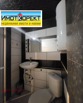 ���� ��� ���� 3-����� | Imot.bg � ����� ������ 16