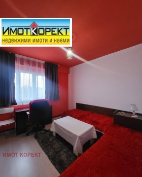 ���� ��� ���� 3-����� | Imot.bg � ����� ������ 12
