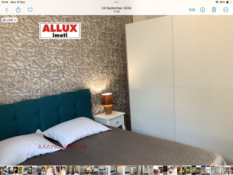 Дава под наем 2-СТАЕН, гр. Русе, Център, снимка 4 - Апартаменти - 52809569