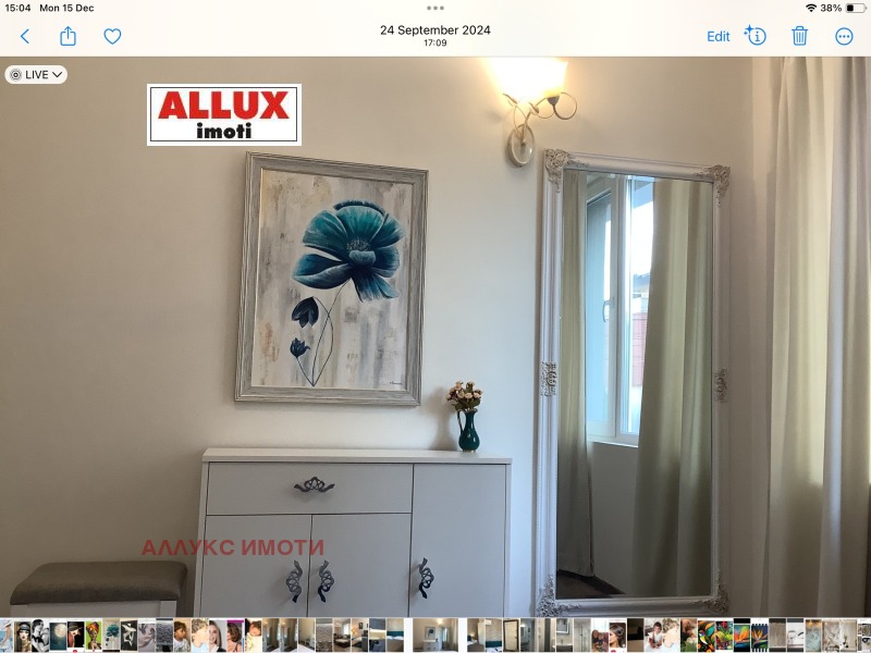 Дава под наем 2-СТАЕН, гр. Русе, Център, снимка 7 - Апартаменти - 52809569