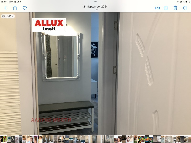 Дава под наем 2-СТАЕН, гр. Русе, Център, снимка 11 - Апартаменти - 52809569