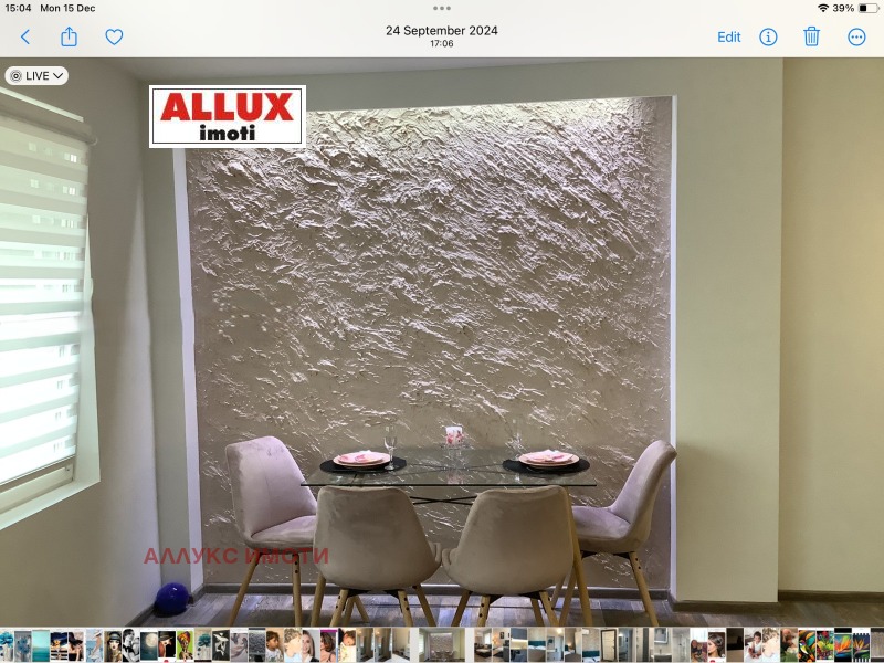 Дава под наем 2-СТАЕН, гр. Русе, Център, снимка 5 - Апартаменти - 52809569