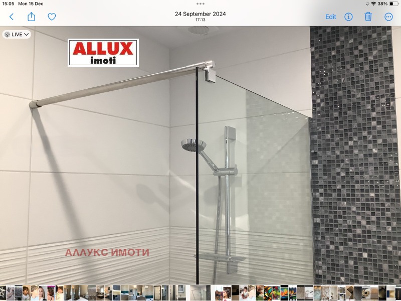 Дава под наем 2-СТАЕН, гр. Русе, Център, снимка 8 - Апартаменти - 52809569