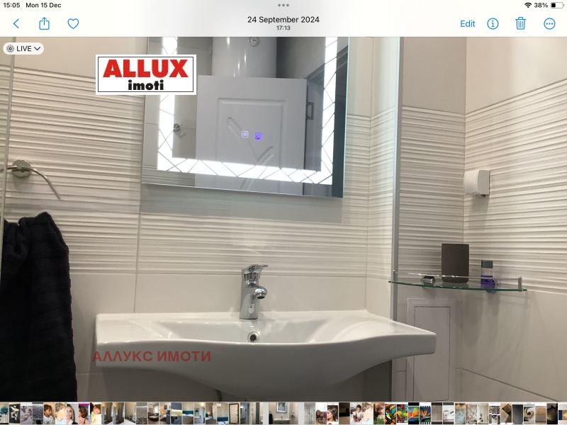 Дава под наем 2-СТАЕН, гр. Русе, Център, снимка 10 - Апартаменти - 52809569