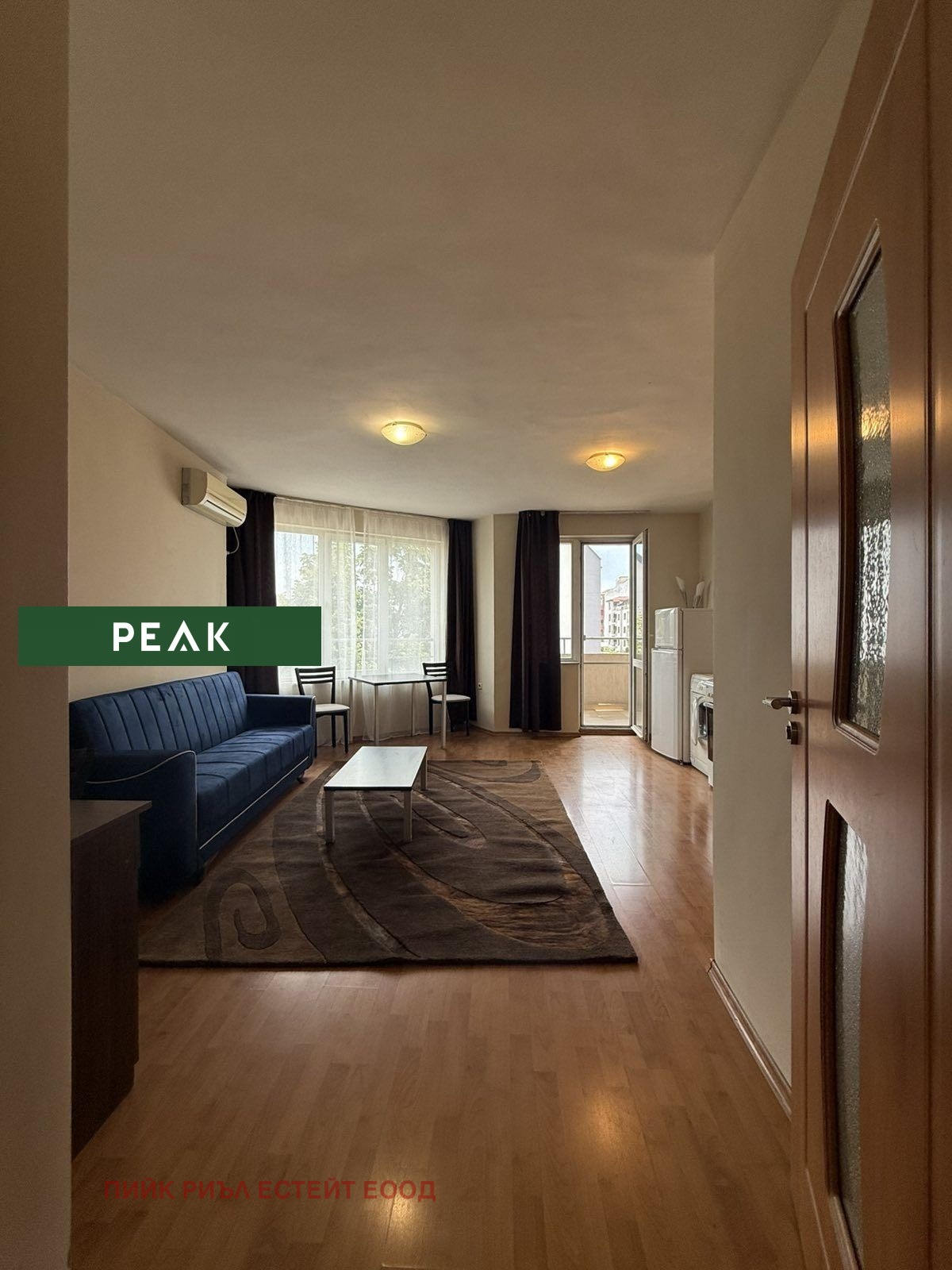 Дава под наем 2-СТАЕН, гр. София, Редута