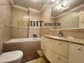 Дава под наем 3-СТАЕН, гр. София, Витоша, снимка 7