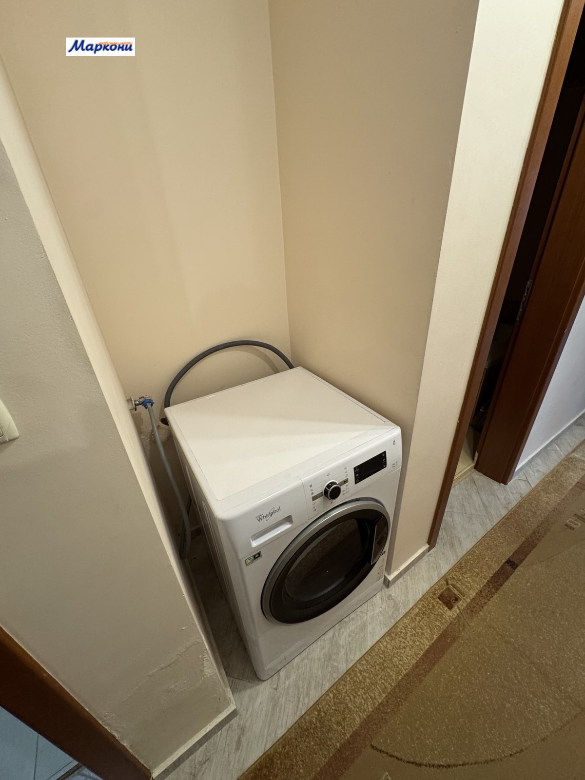 ���� ��� ���� 3-����� | Imot.bg � ����������� 16