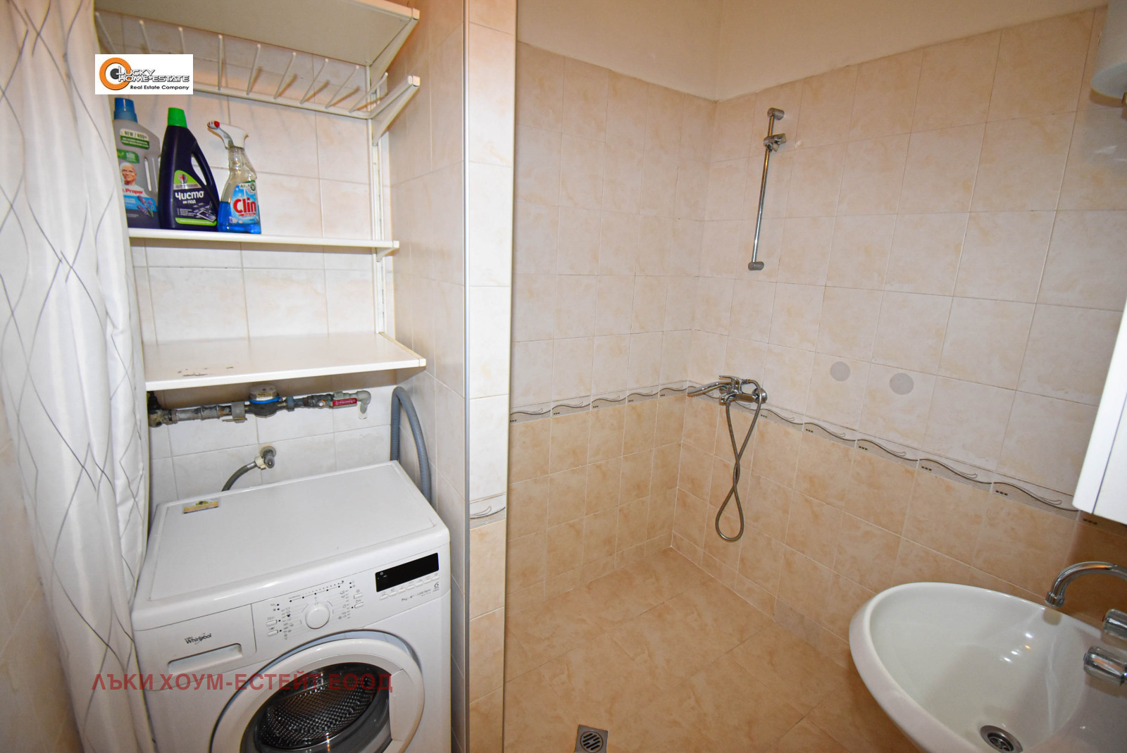 ���� ��� ���� 3-����� | Imot.bg � ����������� 12