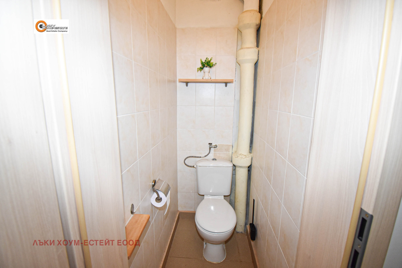 ���� ��� ���� 3-����� | Imot.bg � ����������� 11
