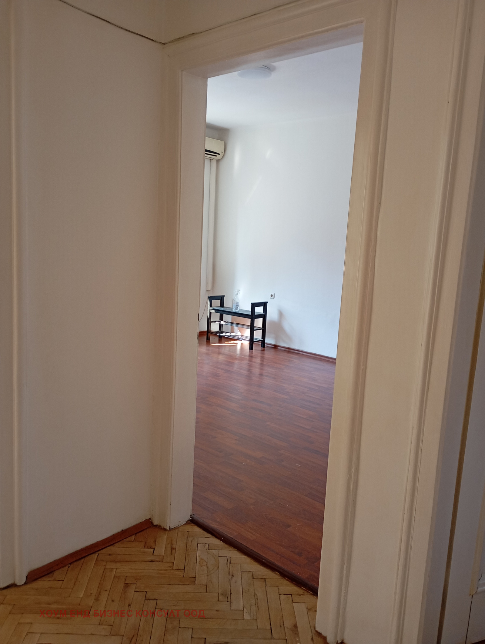 ���� ��� ���� 4-����� | Imot.bg � ����������� 4